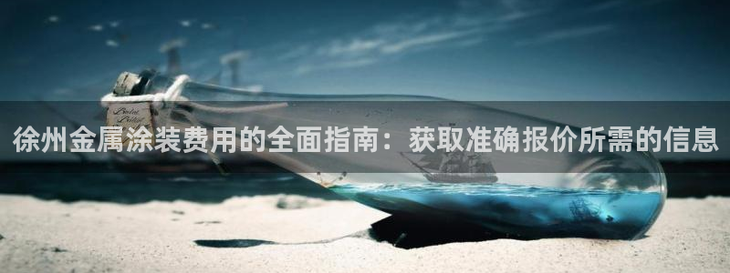 美狮美高梅酒店是谁的