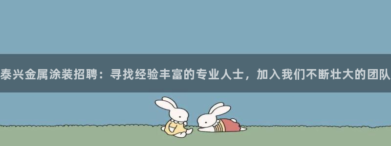 美高梅酒店会员卡级别
