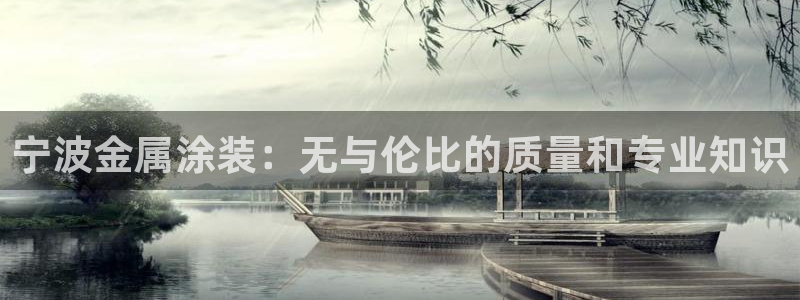 美高梅软件转钱准成吗
