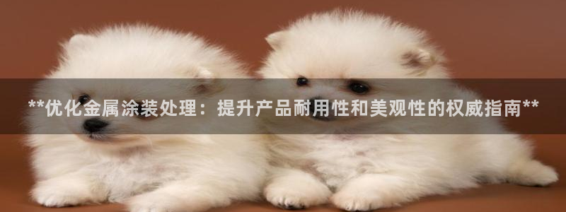 美高梅金卡怎么获得