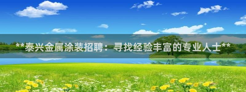 美高梅住一晚多少钱