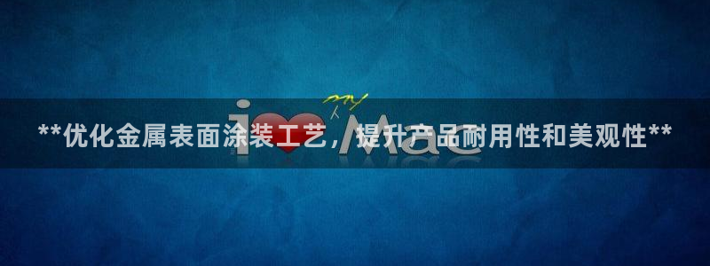 美高梅润肤露价格