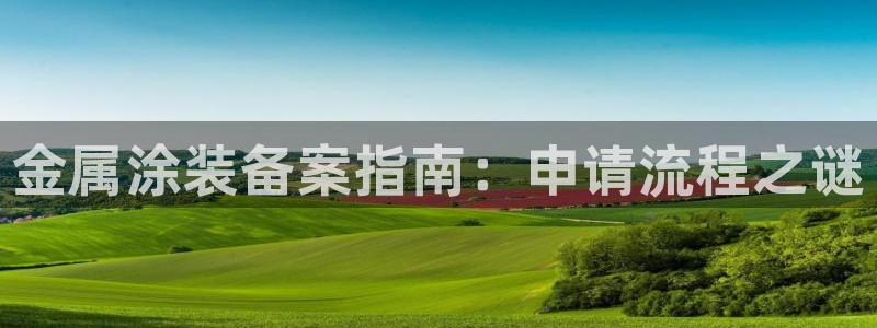 青岛美高梅属于什么档次