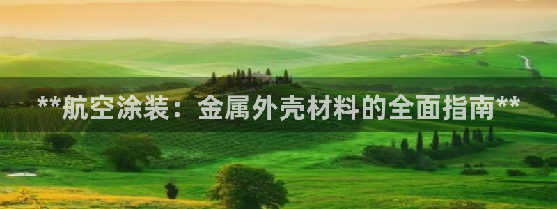 美高梅公司电子邮件地址