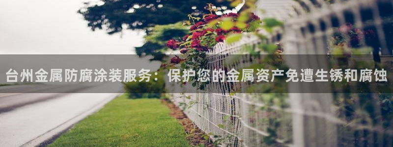 美高梅别墅的供暖费是多少钱