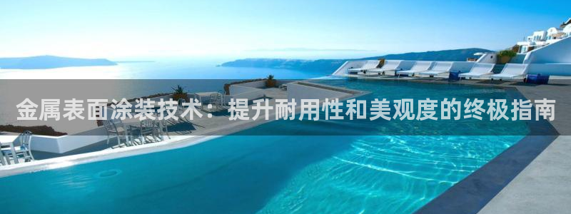美高梅小梅沙招聘