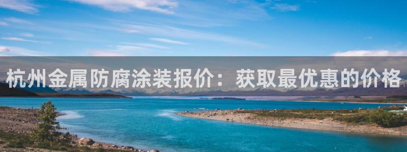 美高梅酒店可以抽烟吗