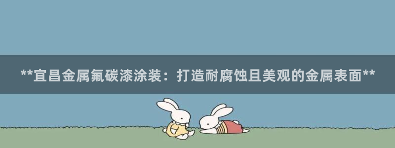 三亚美高梅酒店老板是谁