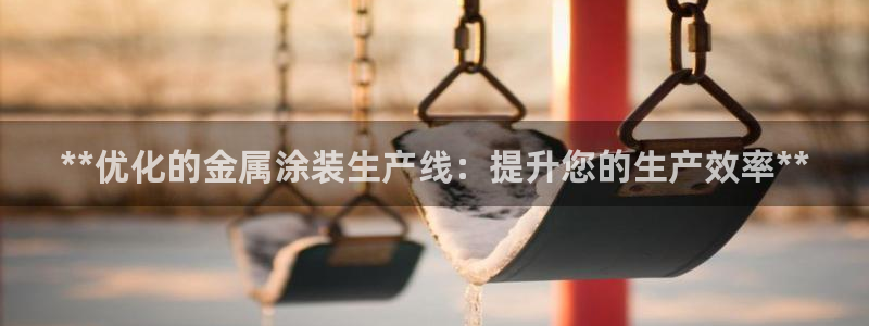 美高梅会员卡如何申请