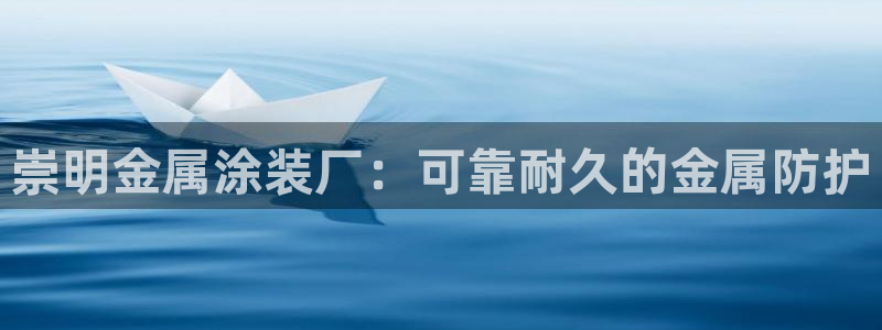 美高梅会员怎么绑定