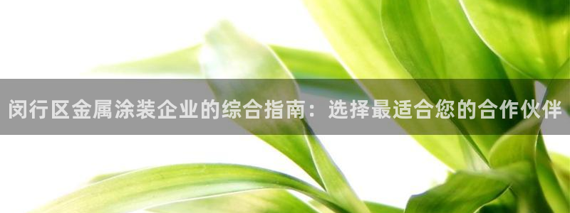 美高梅会员卡给邮寄吗