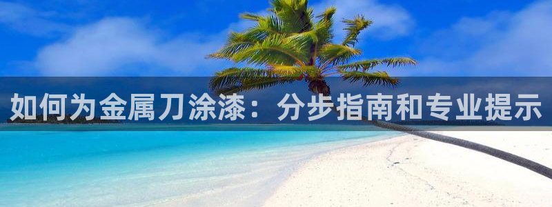 美高梅为什么是狮子