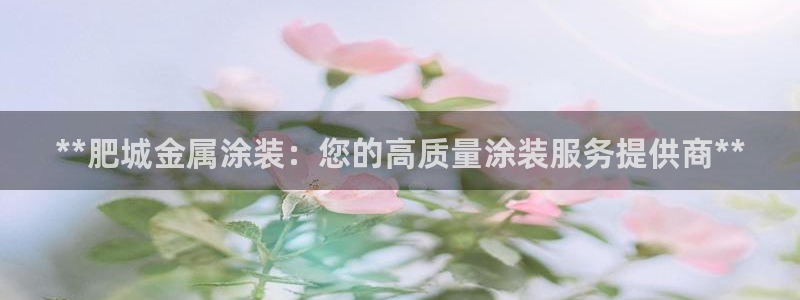 美高梅会员卡级别