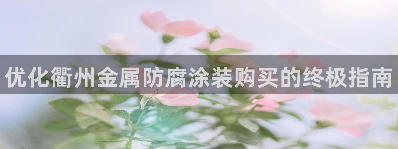美国美高梅集团市值