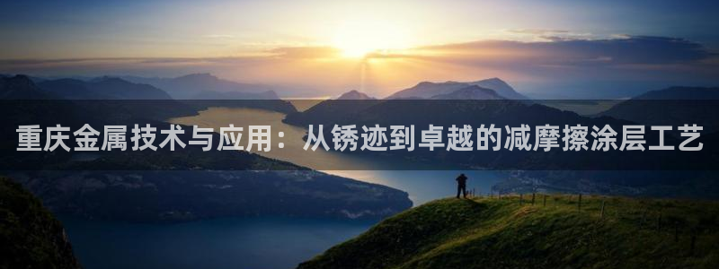 美高梅会员卡怎么办理流程
