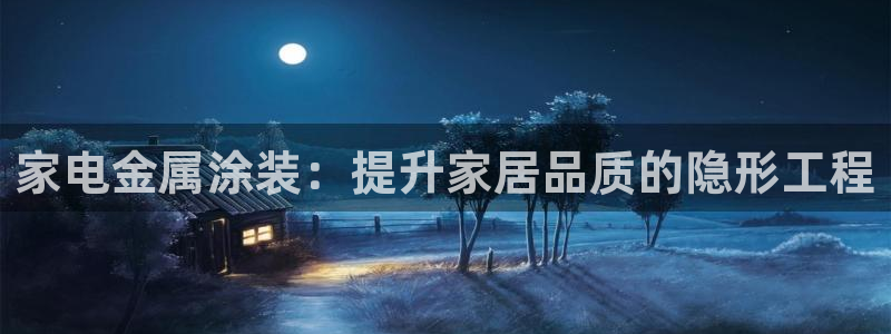 美高梅酒店为什么叫这个名字