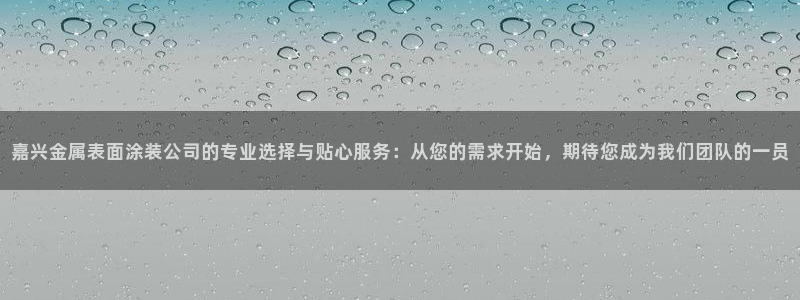 美高梅北京塞车