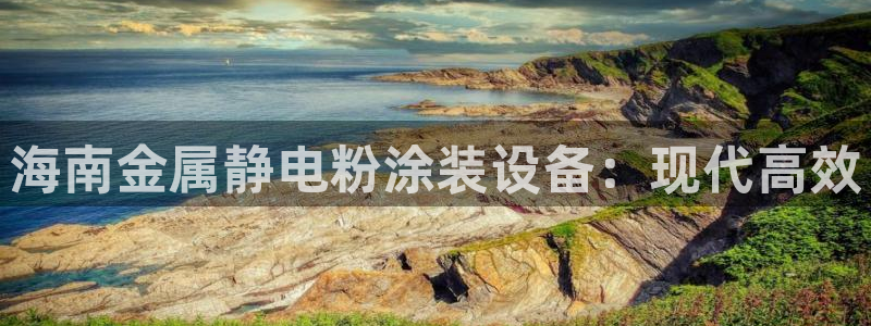 美高梅会员卡等级图片