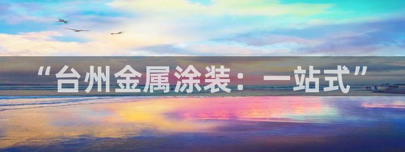 美高梅酒店为什么是狮子