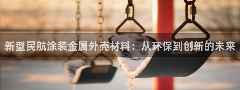 美高梅会员卡积分是怎么算的