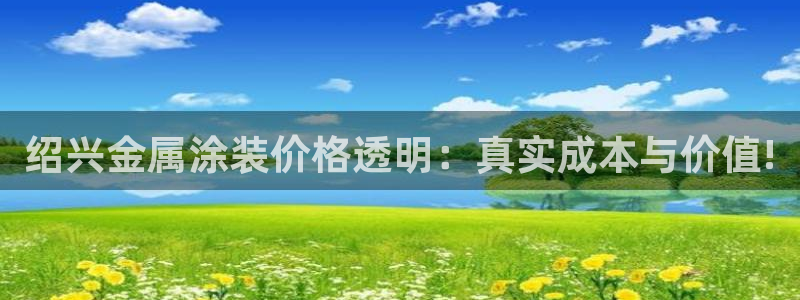 美高梅酒店百度百科