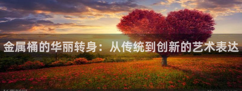美高梅会员卡初始密码多少