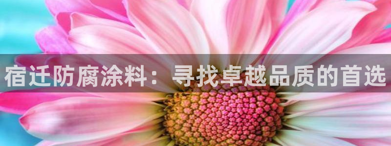 美高梅酒店在中国有几家