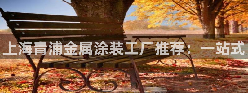 美高梅酒店如何升级