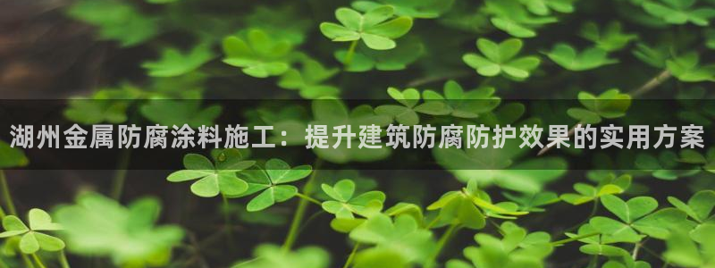 美高梅mgm1888公司官网