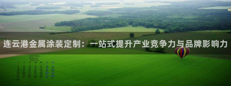 美高梅会员卡有效期多久