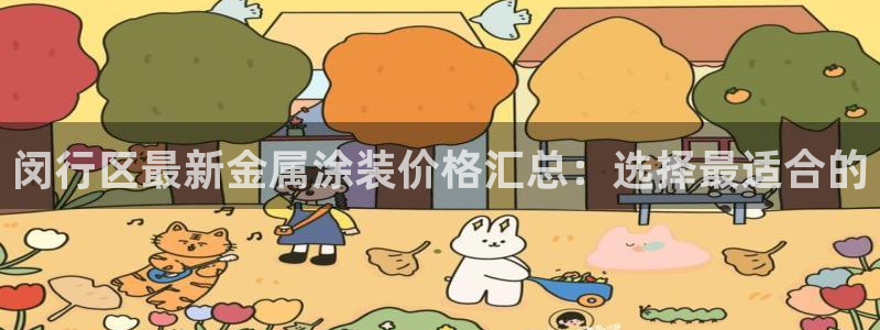 美狮美高梅酒店一共多少层楼