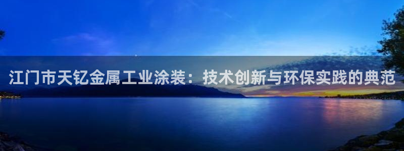 青岛美高梅属于什么档次