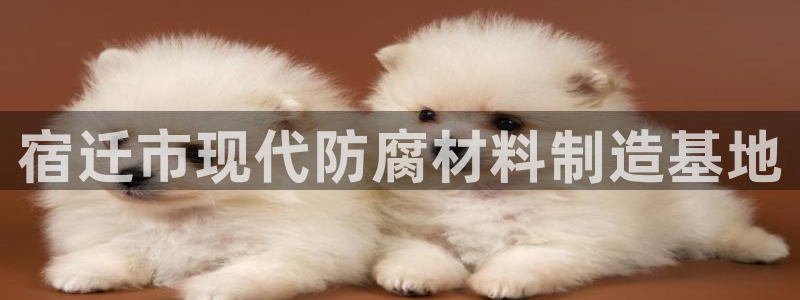 美高梅儿童早餐多钱