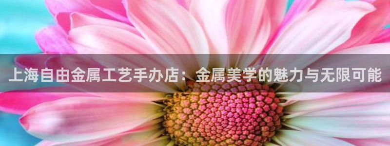 美高梅的狮子是纯金的吗