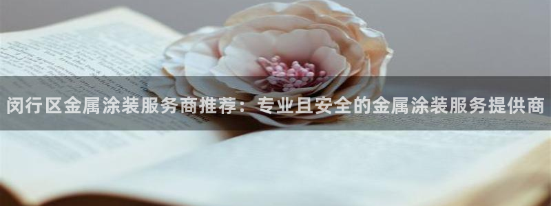 美高梅酒店退房时间