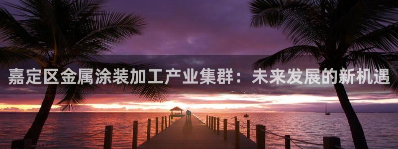美高梅全国有几家