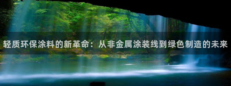 美高梅会员卡级别黑卡