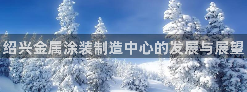 美高梅公寓租房