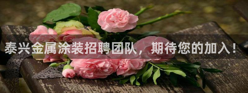 美狮美高梅和美高梅有什么区别