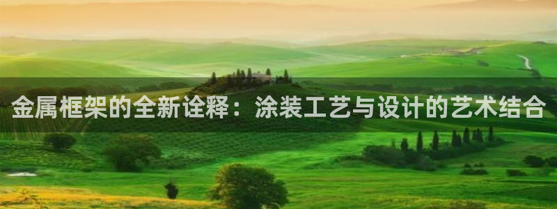 美高梅和美狮美高梅有什么区别吗