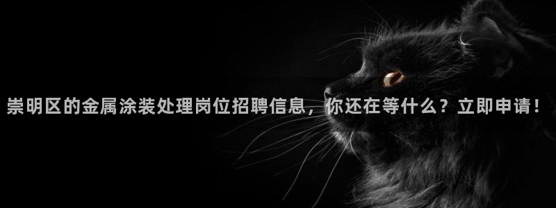 美高梅年卡自助餐