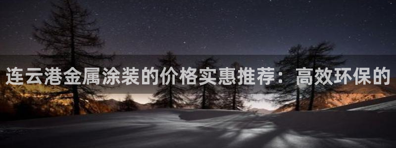 美高梅酒店退房时间