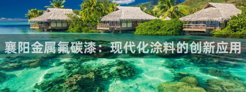 美高梅酒店免费的东西