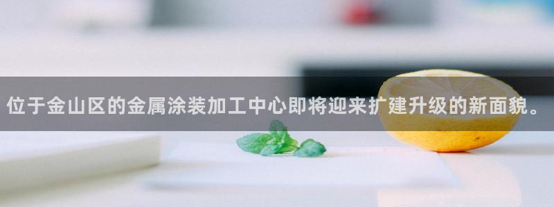 美高梅至尊卡级别