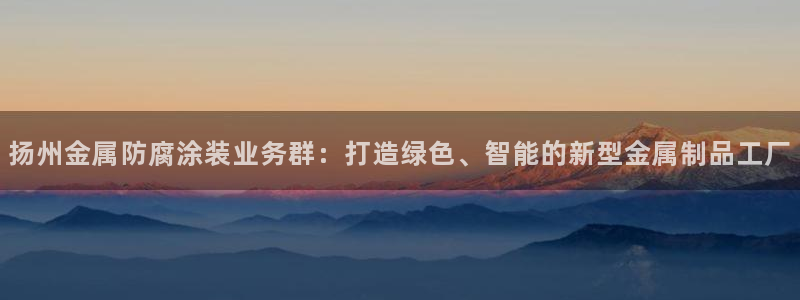 澳门有几家美高梅酒店