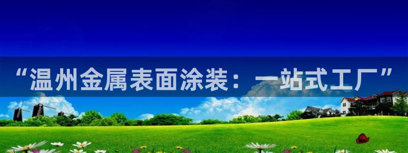 美高梅会员卡怎么获得