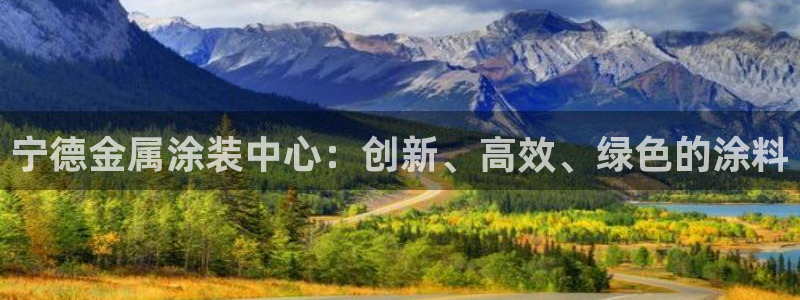 美高梅哪个集团的