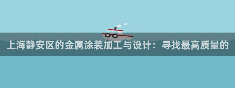 美高梅酒店百度百科