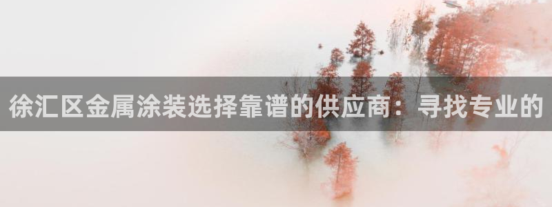 美高梅现在是谁的