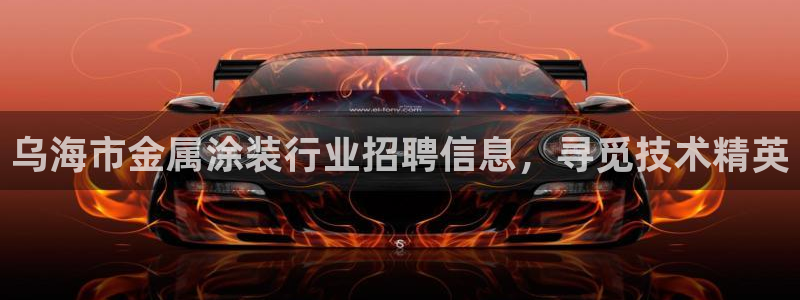 美高梅酒店停车收费吗